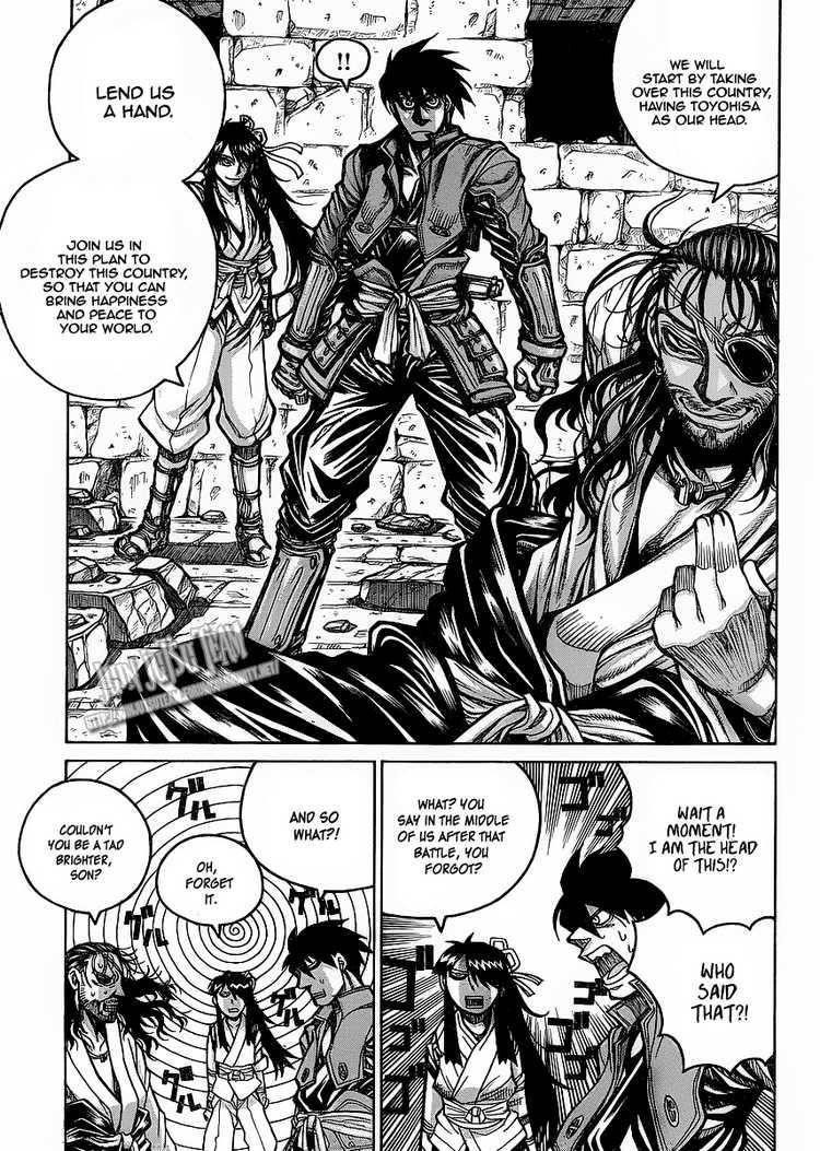 Drifters Chapter 12 - Page 7