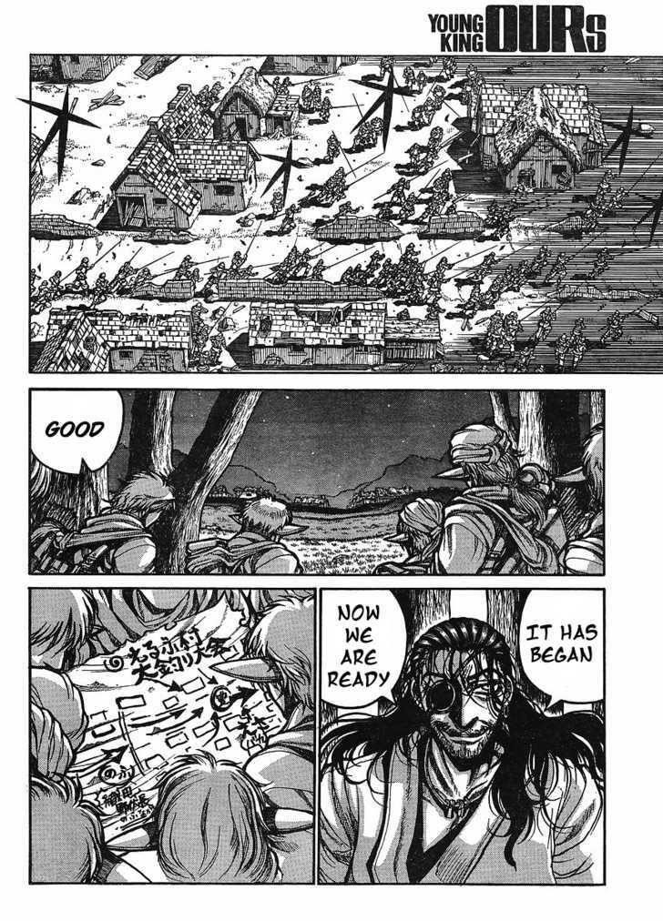 Drifters Chapter 15 - Page 6