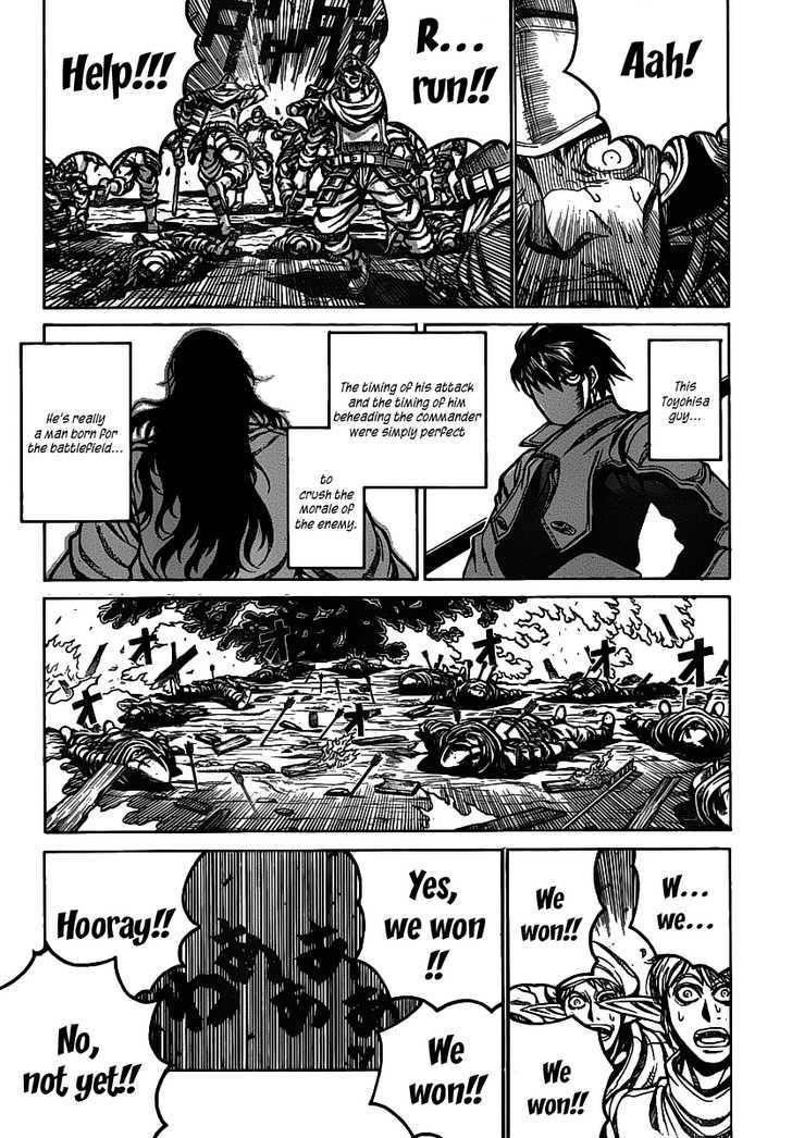 Drifters Chapter 16 - Page 13