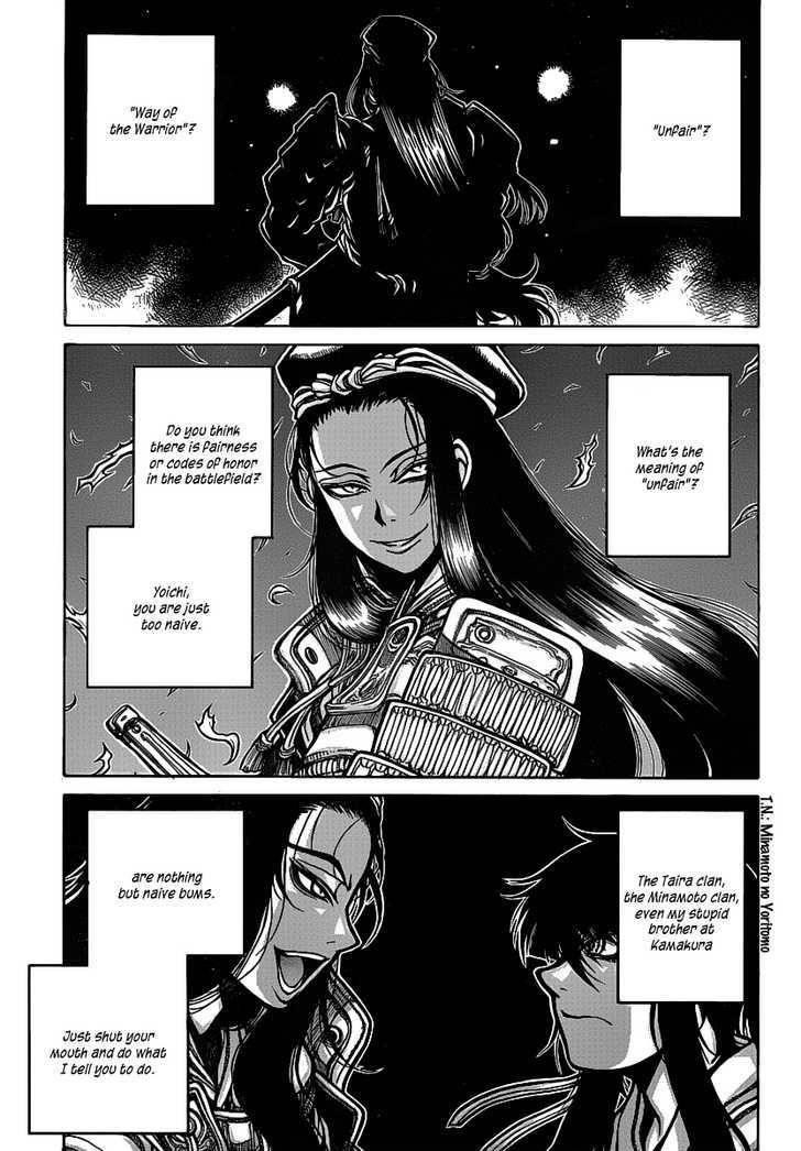 Drifters Chapter 16 - Page 16