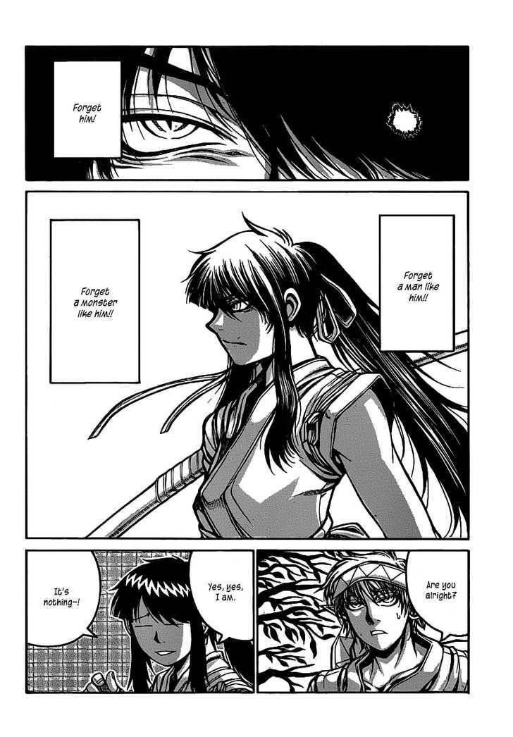Drifters Chapter 16 - Page 17
