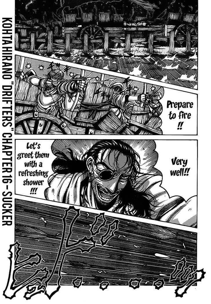 Drifters Chapter 16 - Page 2