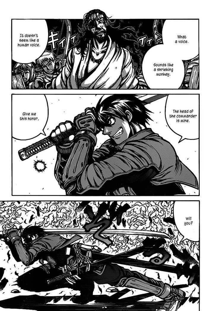 Drifters Chapter 16 - Page 9