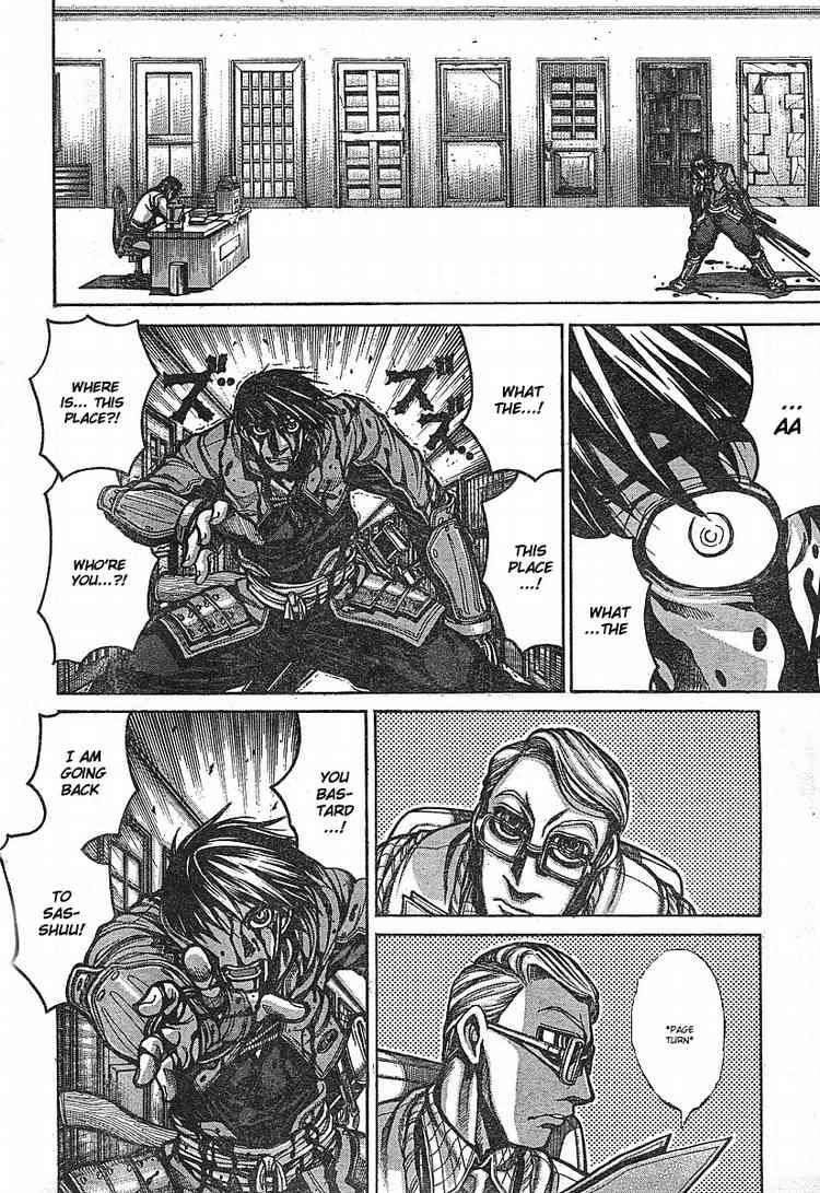 Drifters Chapter 2 - Page 2