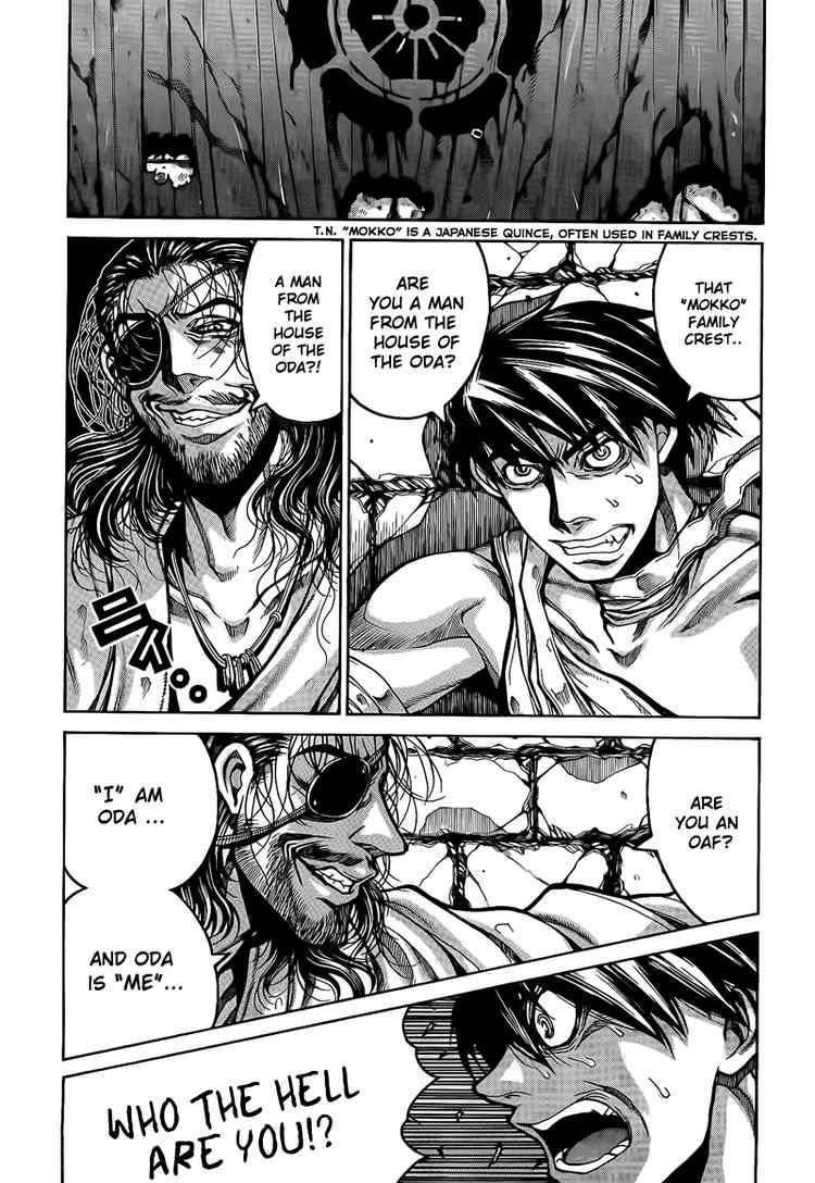Drifters Chapter 3 - Page 5