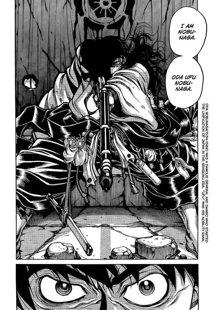 Drifters Chapter 3 - Page 6