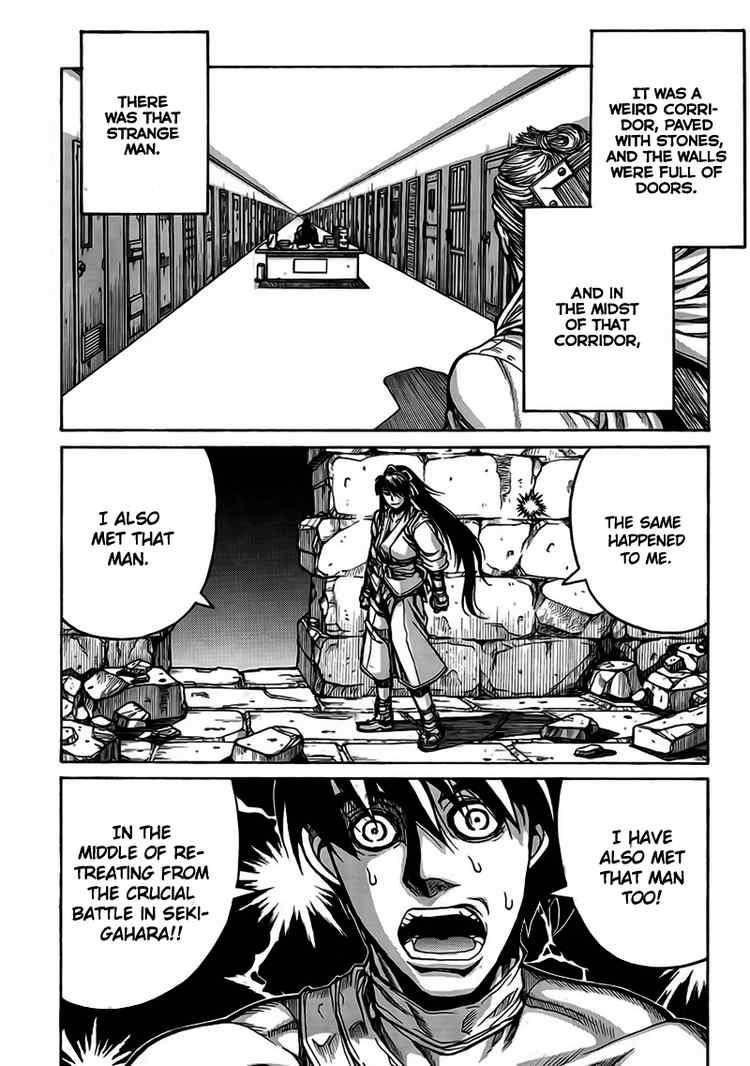 Drifters Chapter 4 - Page 10