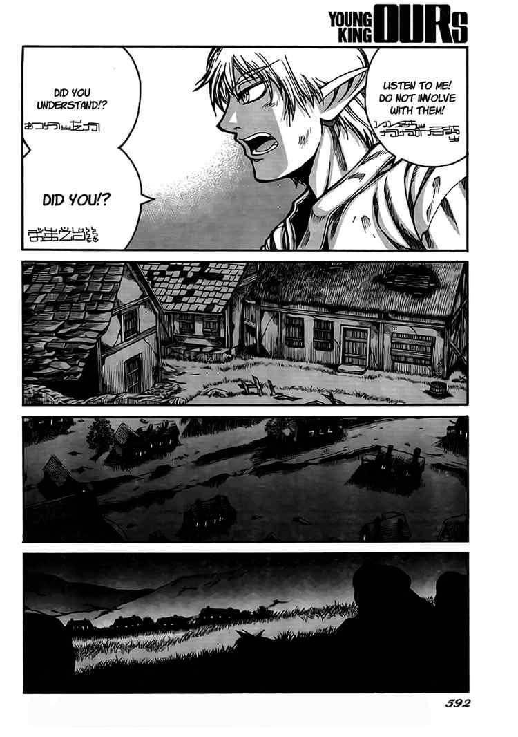 Drifters Chapter 4 - Page 21