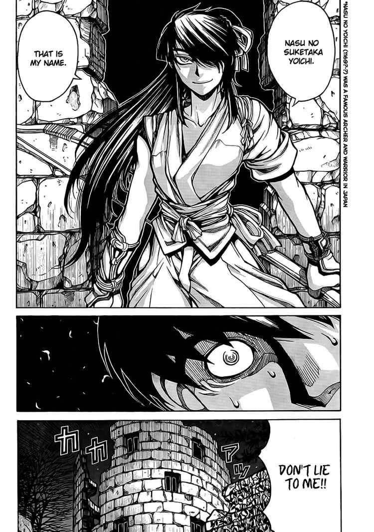 Drifters Chapter 4 - Page 5
