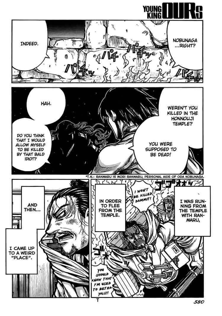 Drifters Chapter 4 - Page 9
