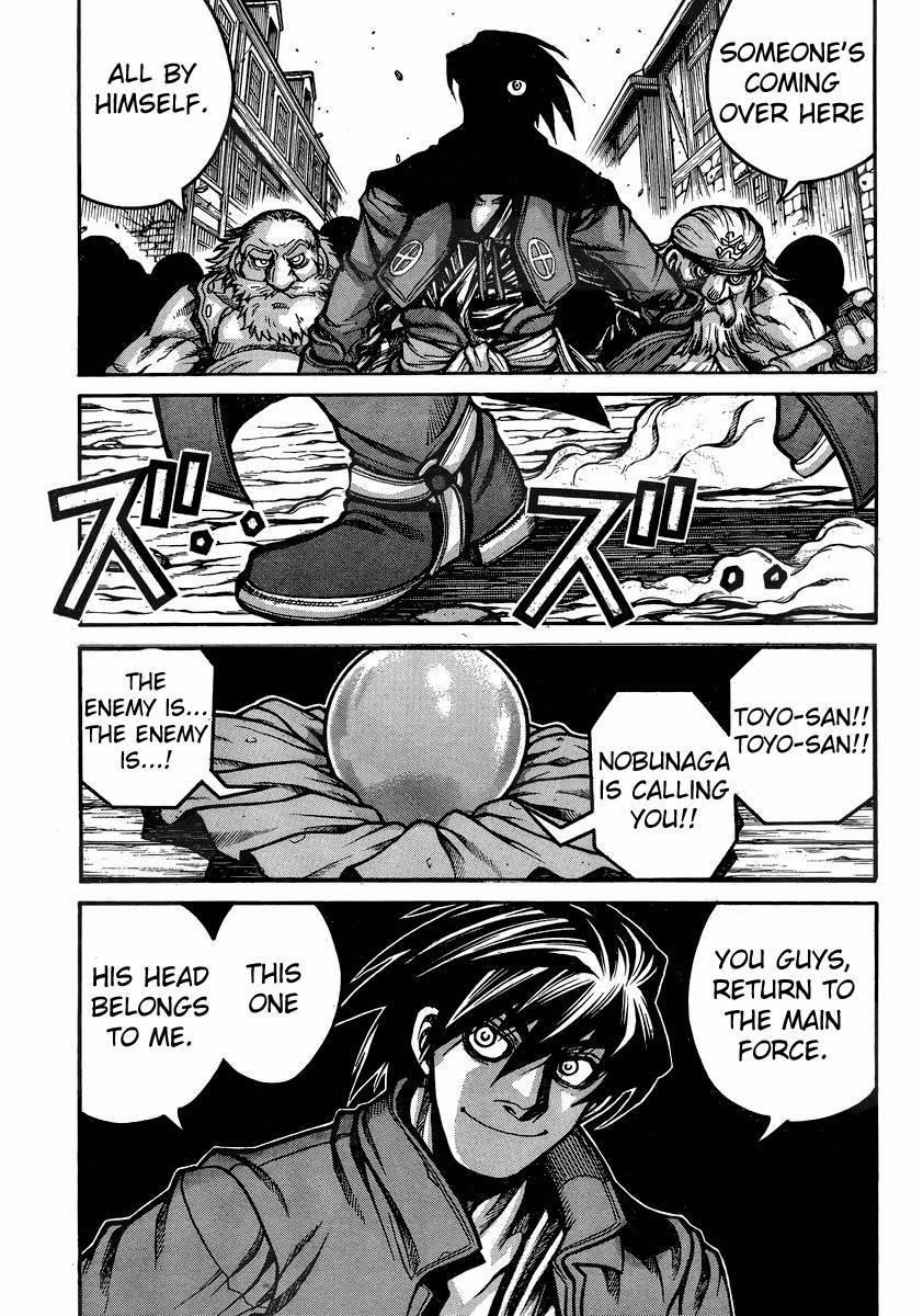 Drifters Chapter 40 - Page 10