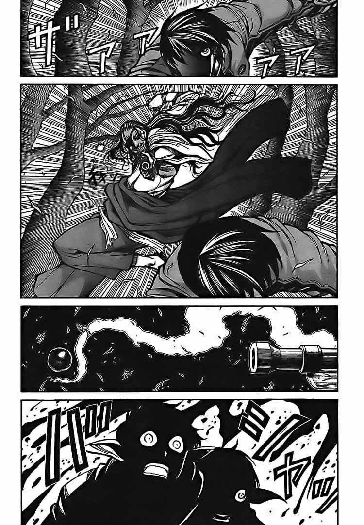 Drifters Chapter 5 - Page 8