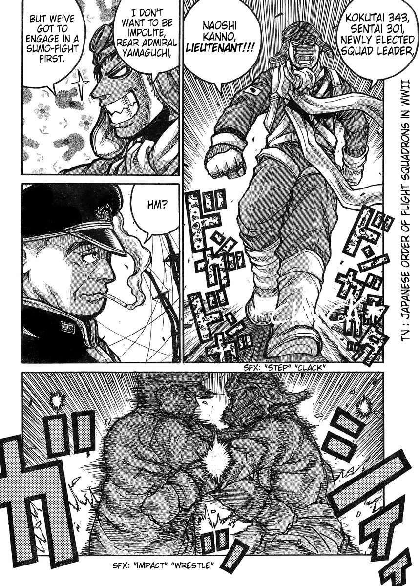 Drifters Chapter 55 - Page 19