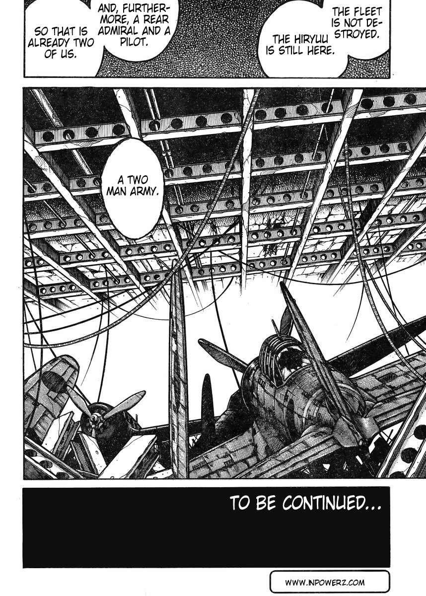 Drifters Chapter 55 - Page 23