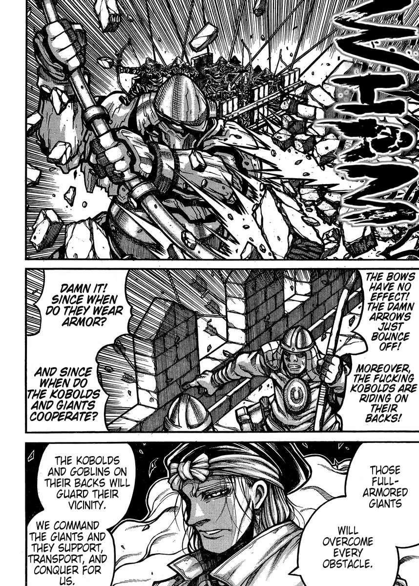 Drifters Chapter 55 - Page 6