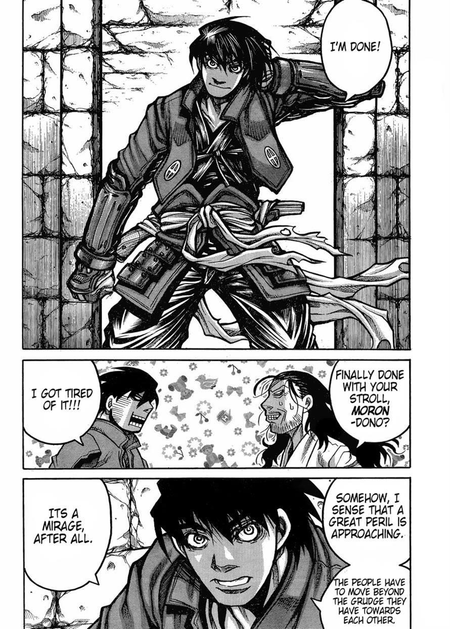 Drifters Chapter 56 - Page 14