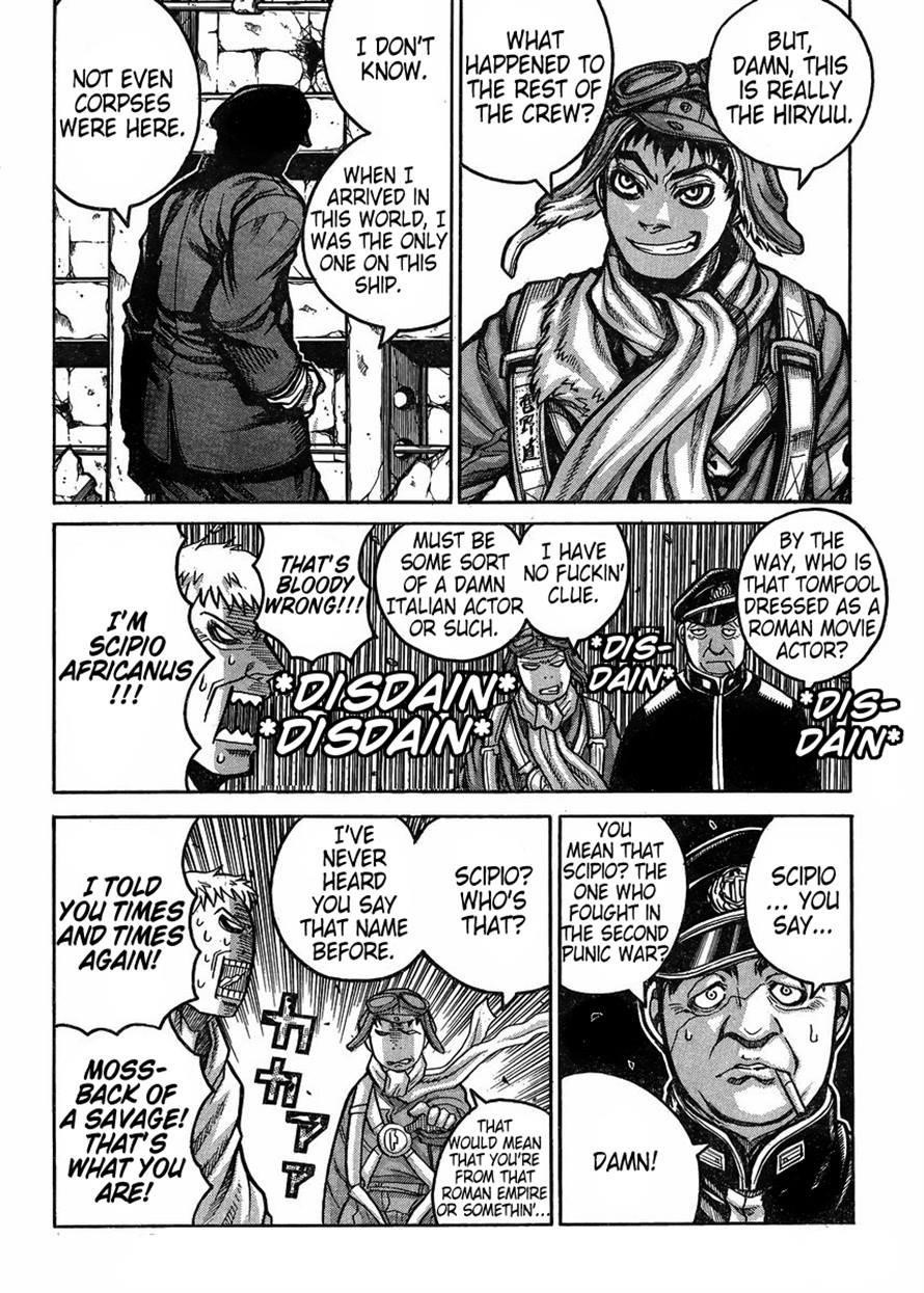 Drifters Chapter 56 - Page 2