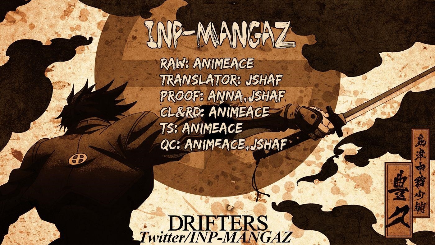 Drifters Chapter 62 - Page 1