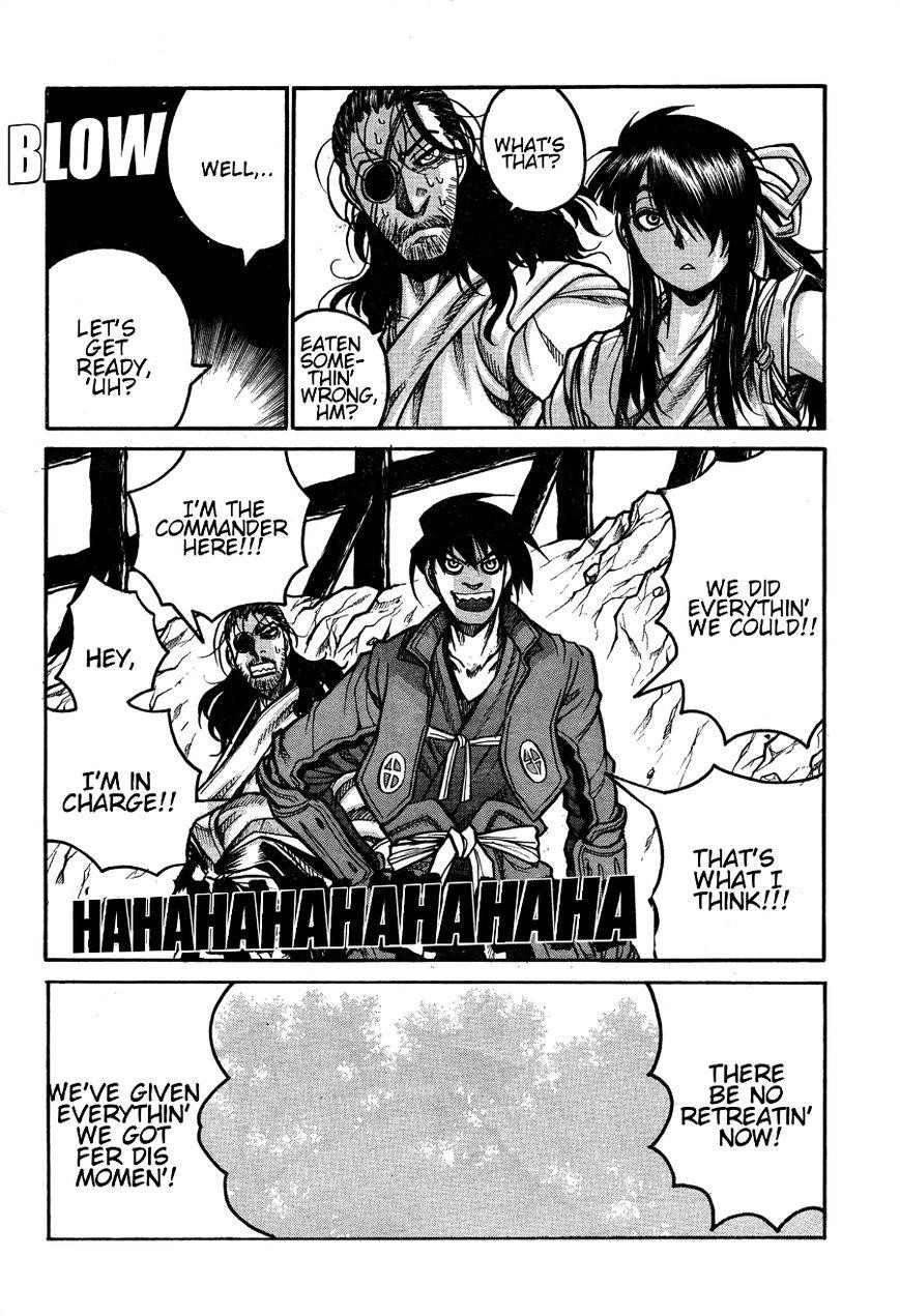 Drifters Chapter 62 - Page 12