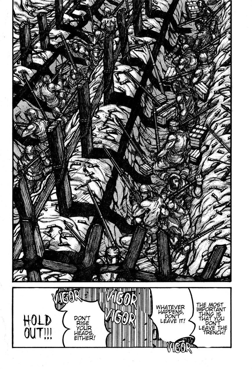 Drifters Chapter 62 - Page 14