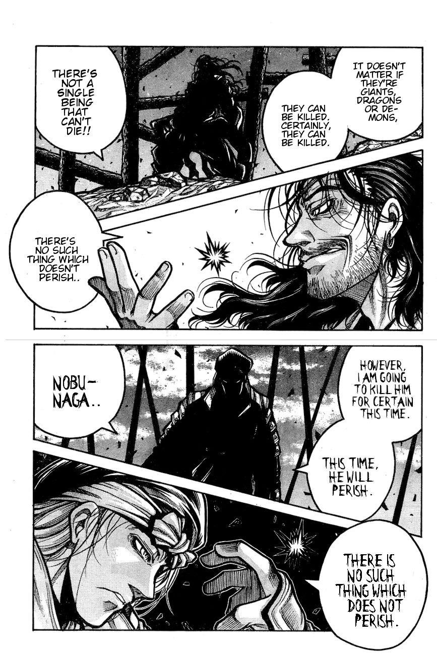Drifters Chapter 62 - Page 5