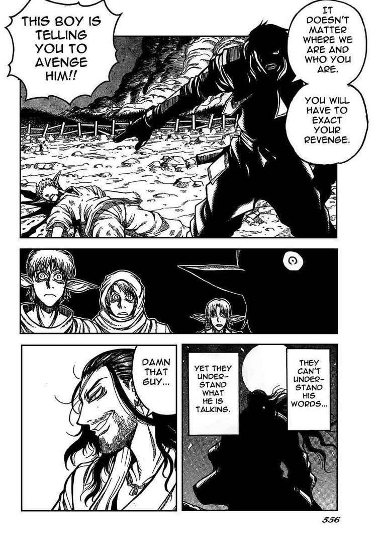 Drifters Chapter 7 - Page 16