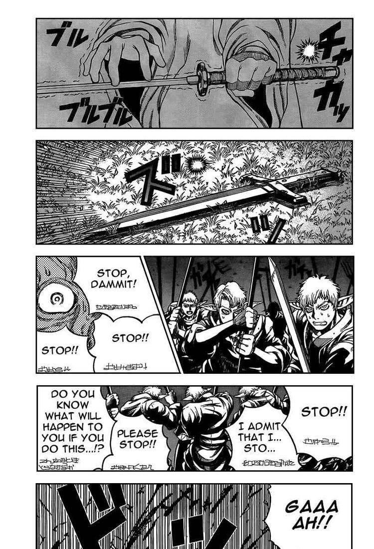 Drifters Chapter 7 - Page 17