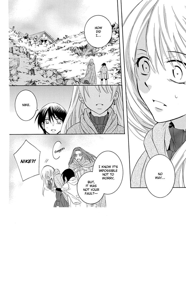 Soredemo Sekai wa Utsukushii Chapter 101 - Page 2