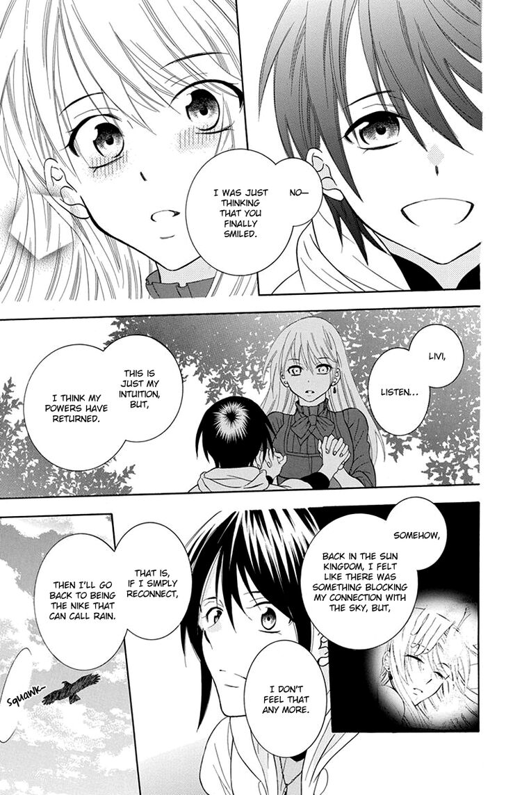 Soredemo Sekai wa Utsukushii Chapter 101 - Page 23