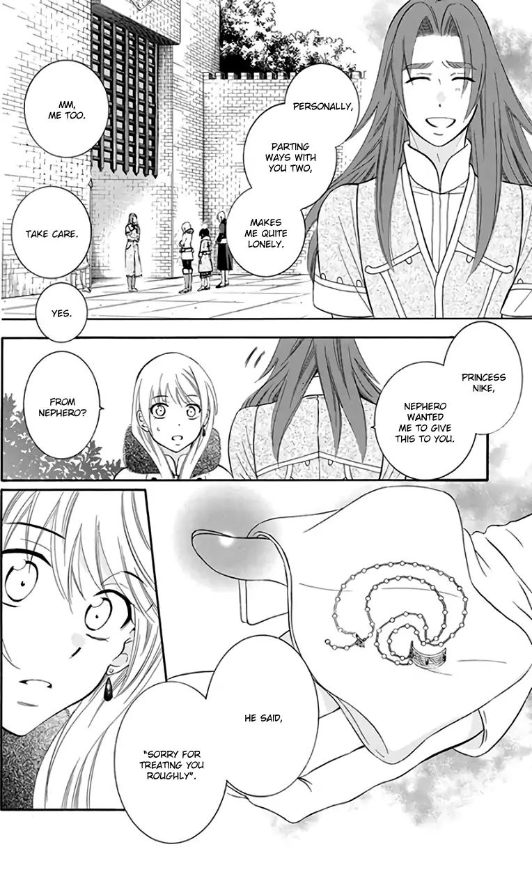 Soredemo Sekai wa Utsukushii Chapter 103 - Page 14