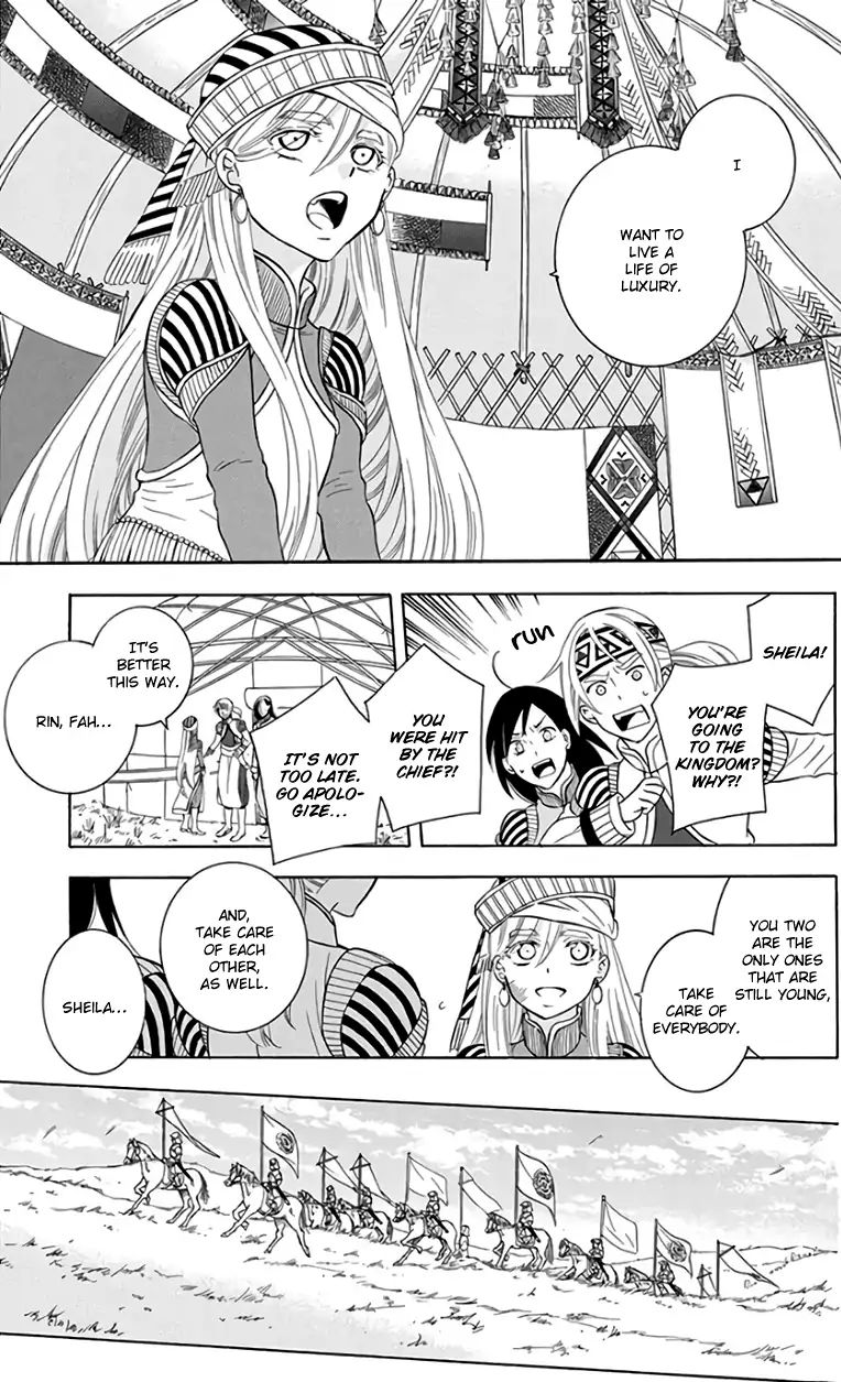 Soredemo Sekai wa Utsukushii Chapter 103 - Page 29
