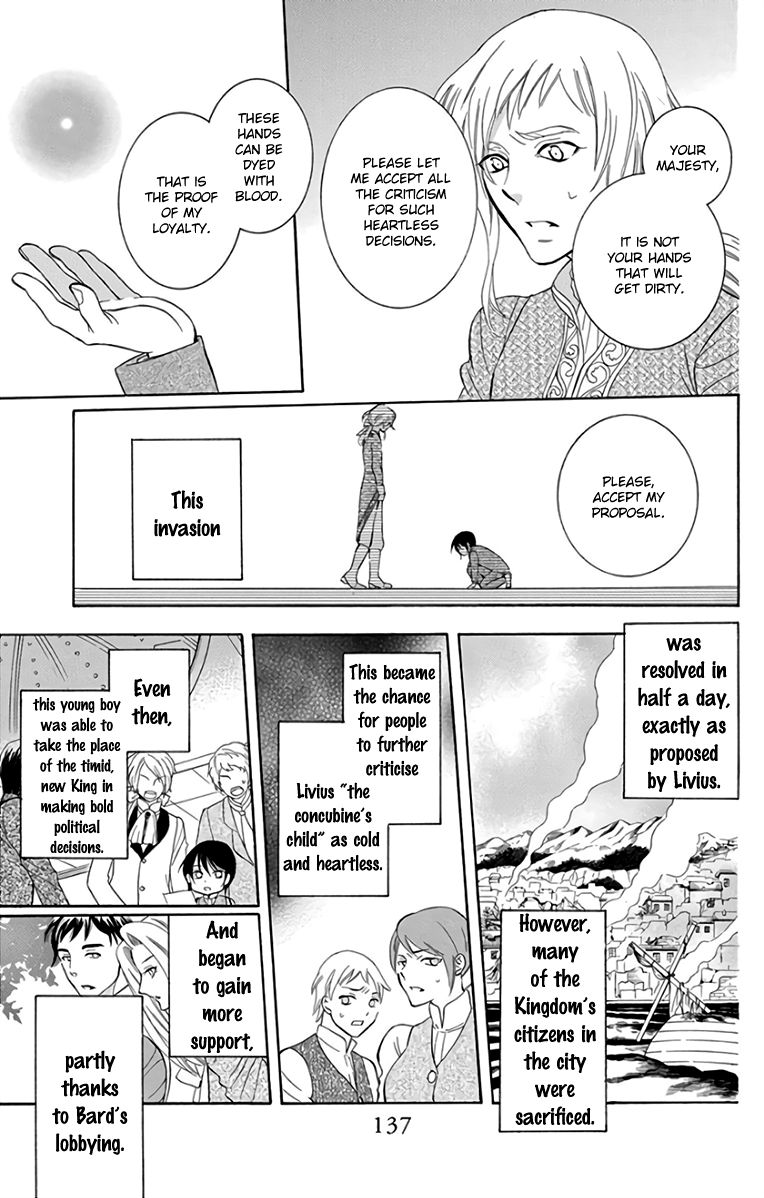 Soredemo Sekai wa Utsukushii Chapter 106 - Page 15