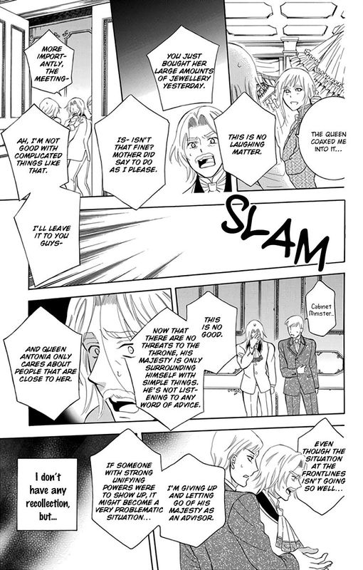 Soredemo Sekai wa Utsukushii Chapter 107 - Page 7