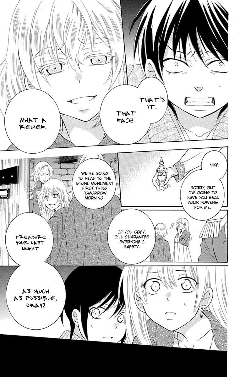 Soredemo Sekai wa Utsukushii Chapter 110 - Page 12