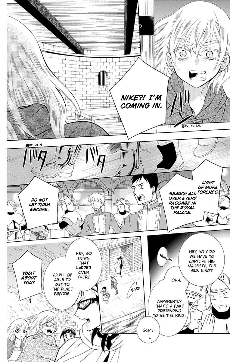 Soredemo Sekai wa Utsukushii Chapter 110 - Page 23