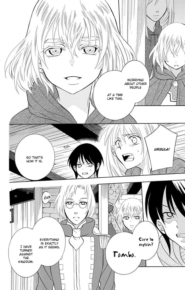 Soredemo Sekai wa Utsukushii Chapter 110 - Page 5