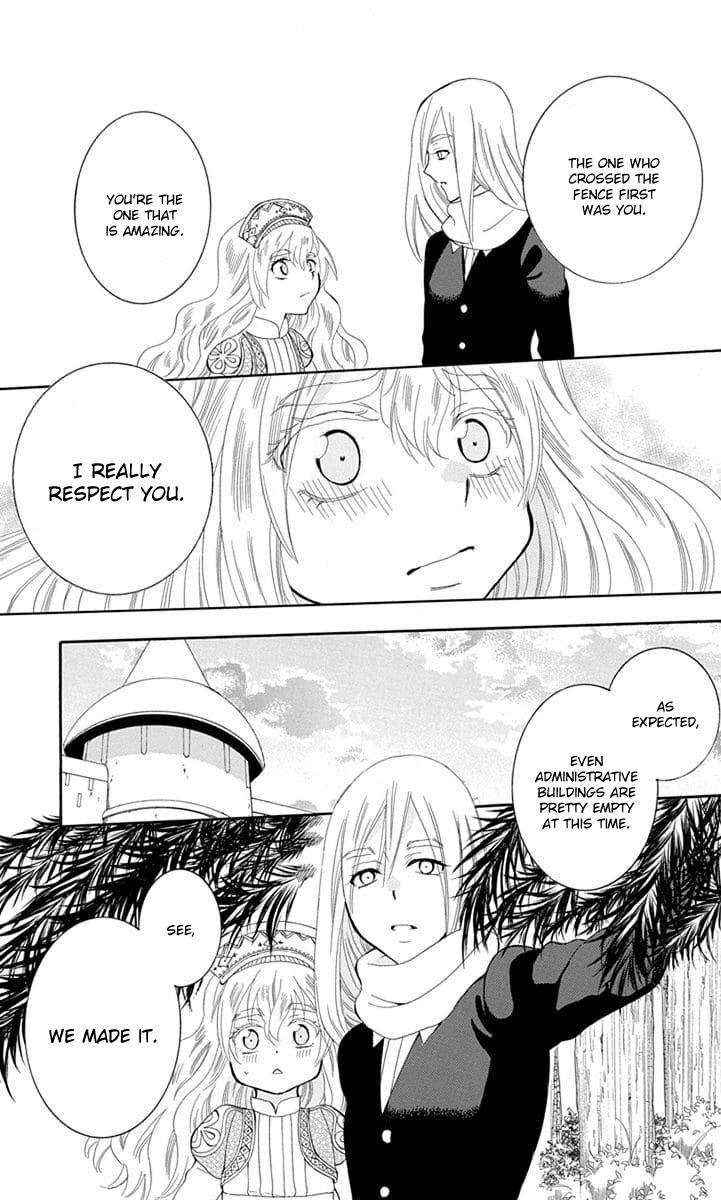 Soredemo Sekai wa Utsukushii Chapter 113 - Page 22