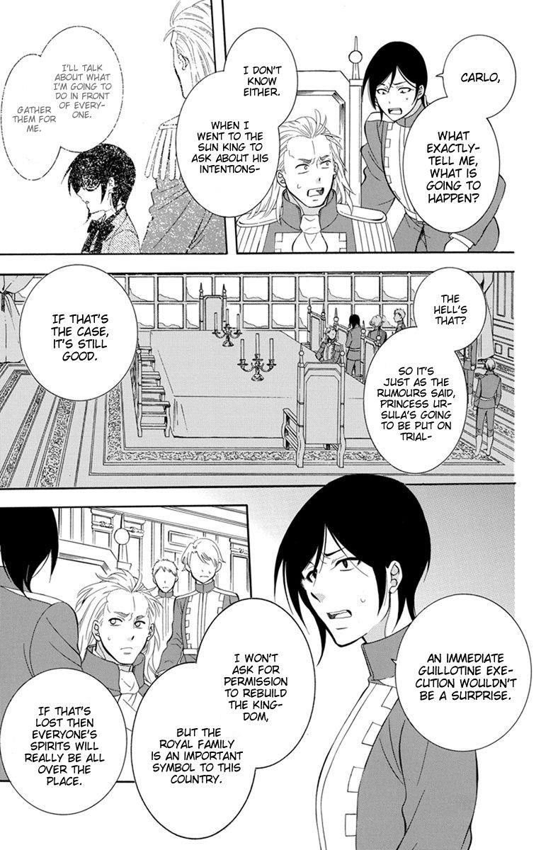 Soredemo Sekai wa Utsukushii Chapter 125 - Page 5