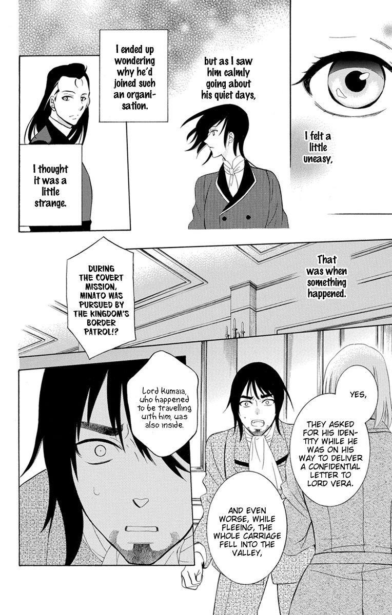 Soredemo Sekai wa Utsukushii Chapter 127 - Page 12