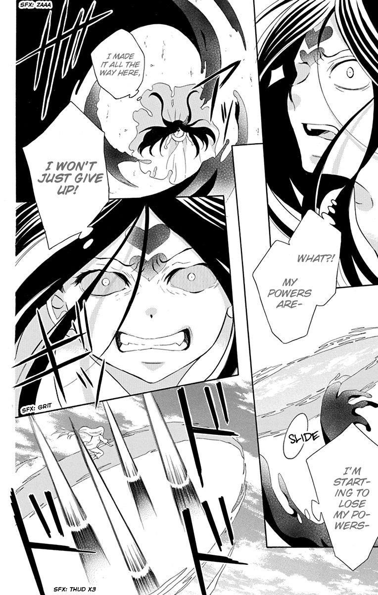 Soredemo Sekai wa Utsukushii Chapter 132 - Page 37