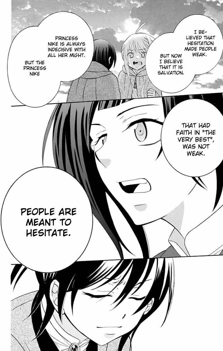 Soredemo Sekai wa Utsukushii Chapter 140 - Page 29