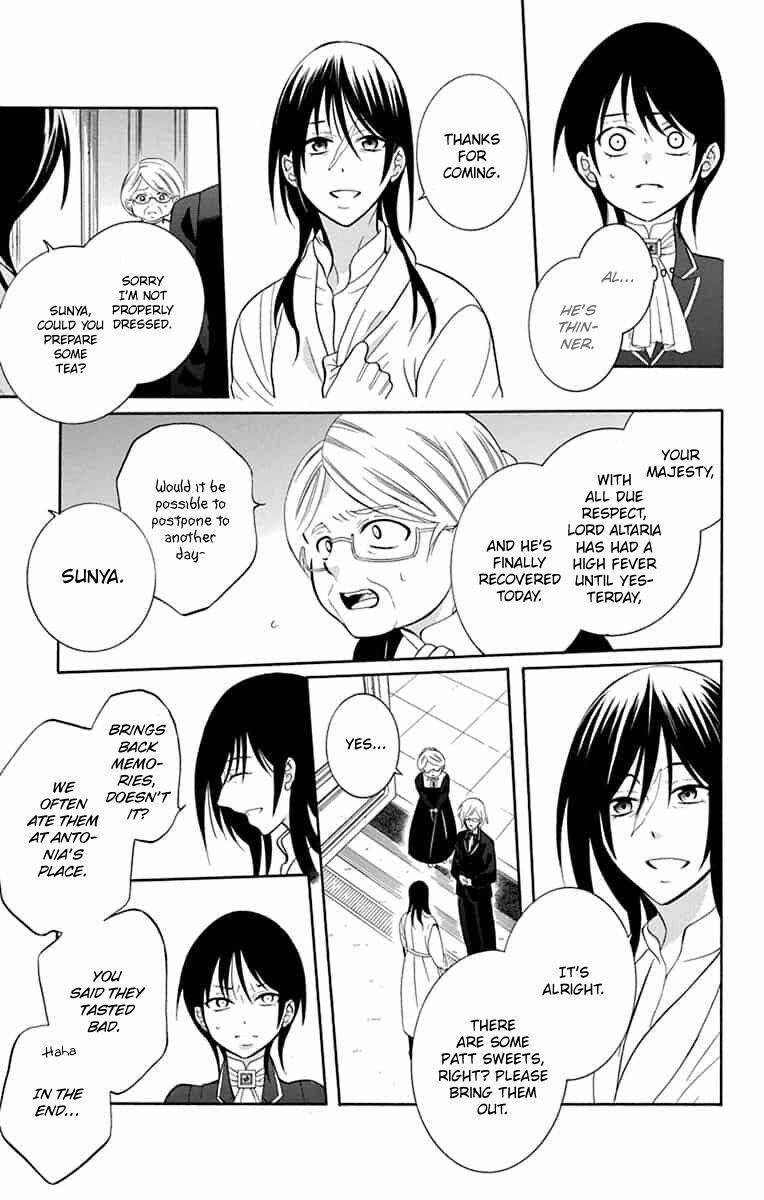 Soredemo Sekai wa Utsukushii Chapter 140 - Page 4