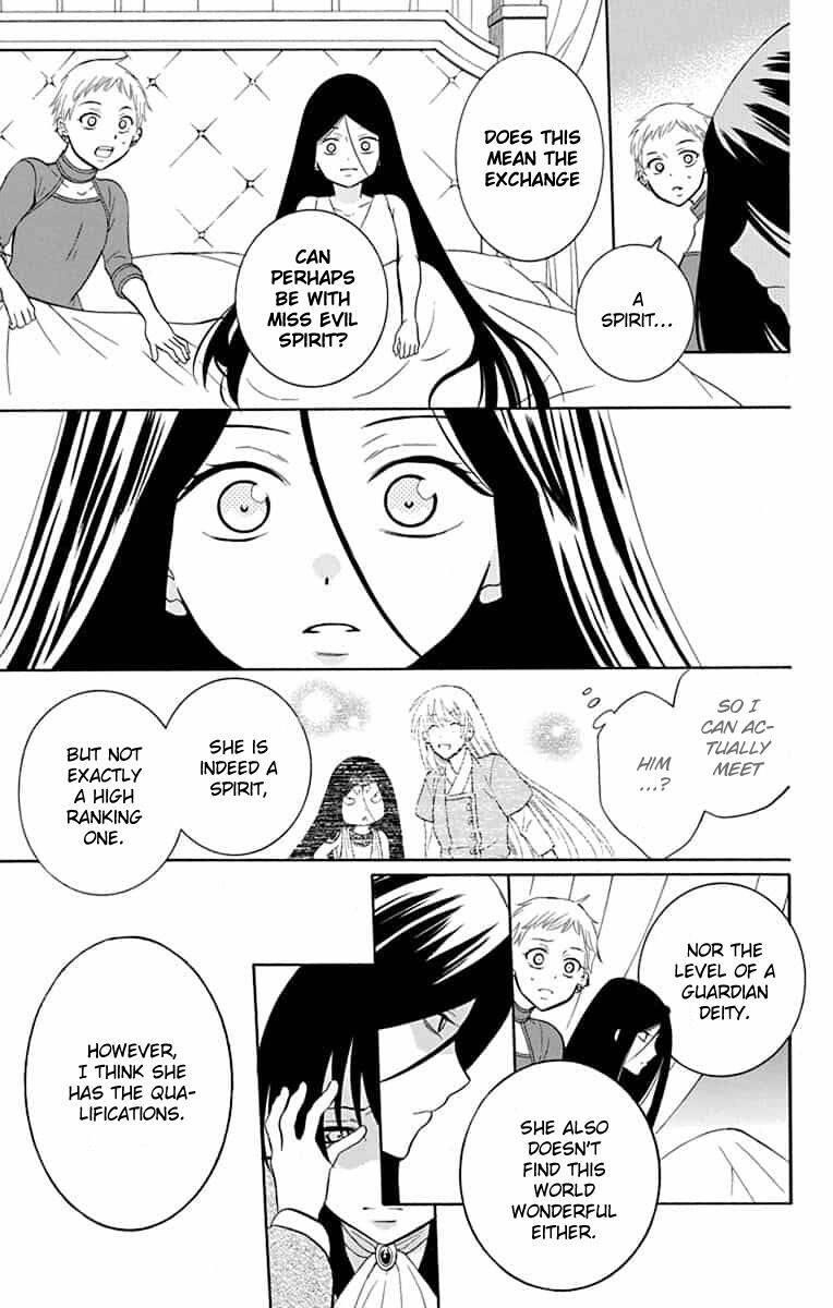 Soredemo Sekai wa Utsukushii Chapter 141 - Page 24