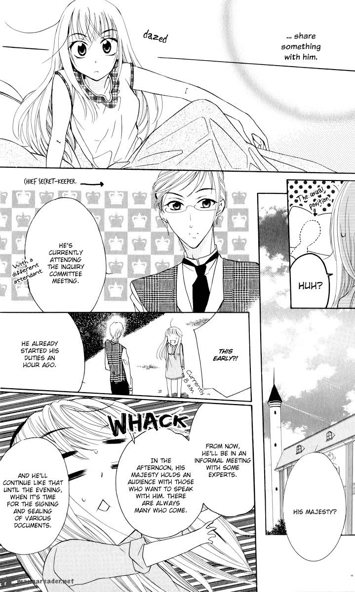 Soredemo Sekai wa Utsukushii Chapter 2 - Page 12