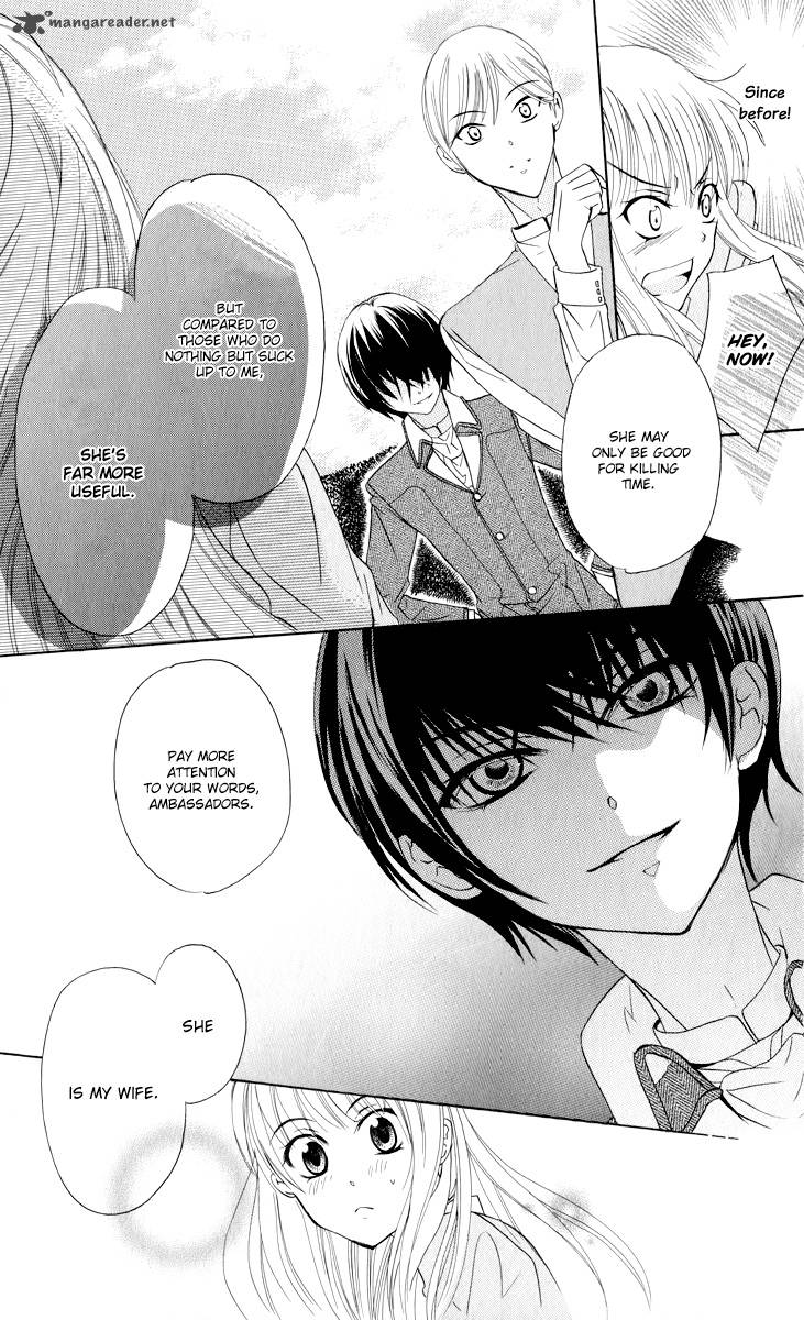 Soredemo Sekai wa Utsukushii Chapter 2 - Page 15