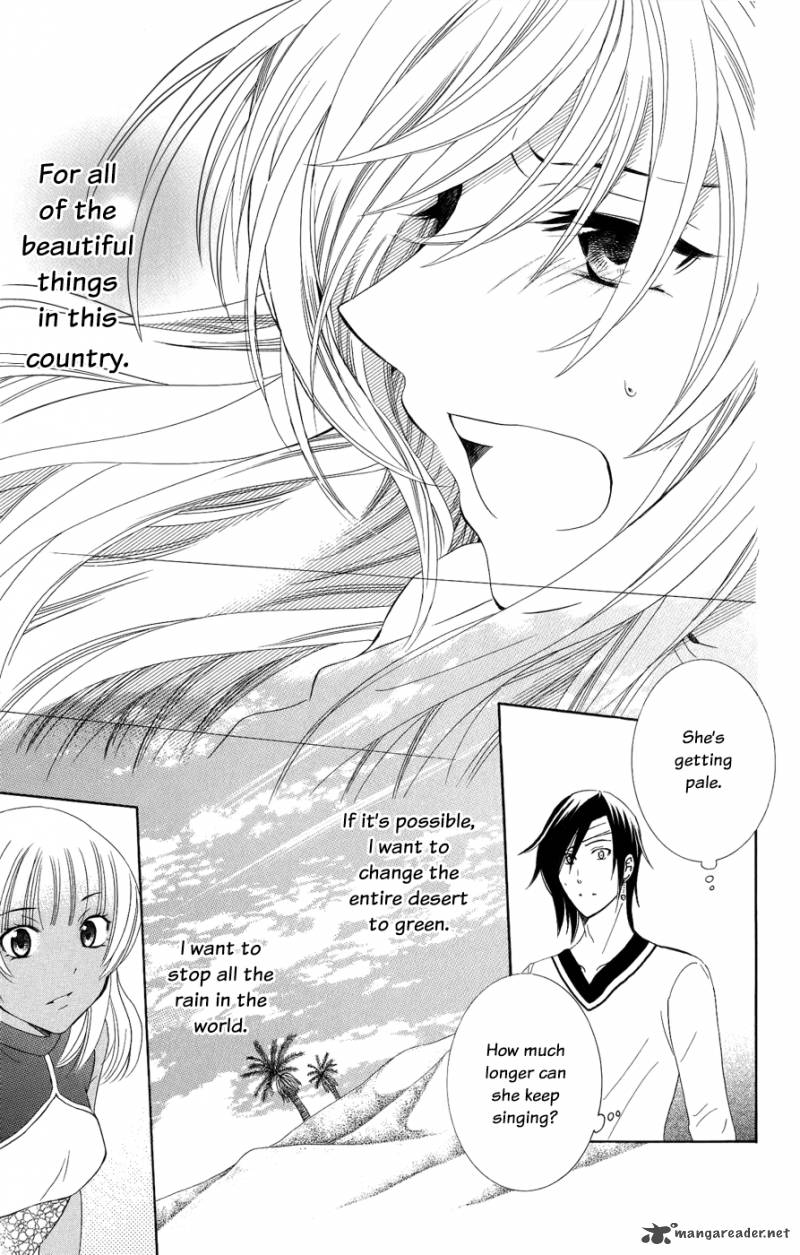 Soredemo Sekai wa Utsukushii Chapter 22 - Page 22