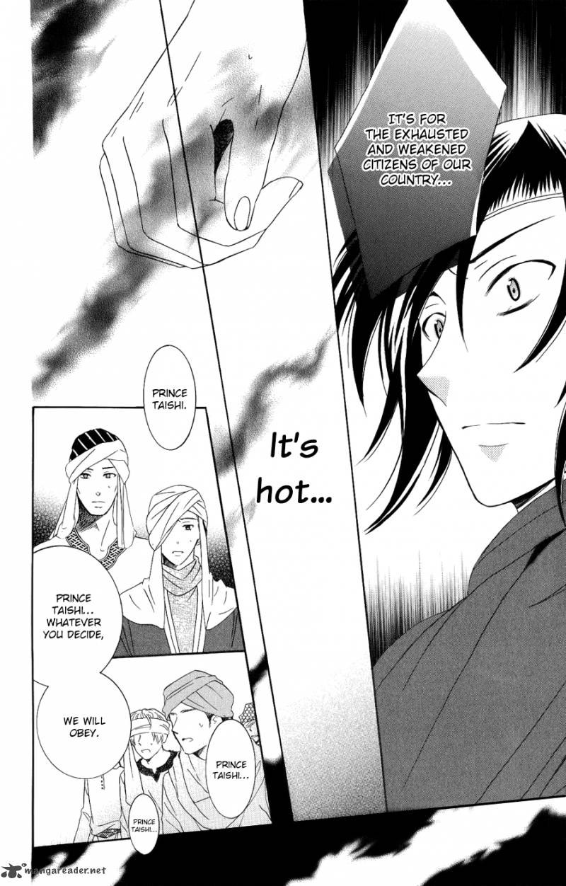 Soredemo Sekai wa Utsukushii Chapter 24 - Page 29
