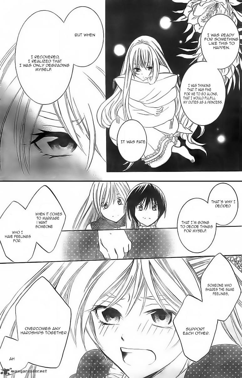 Soredemo Sekai wa Utsukushii Chapter 30 - Page 24