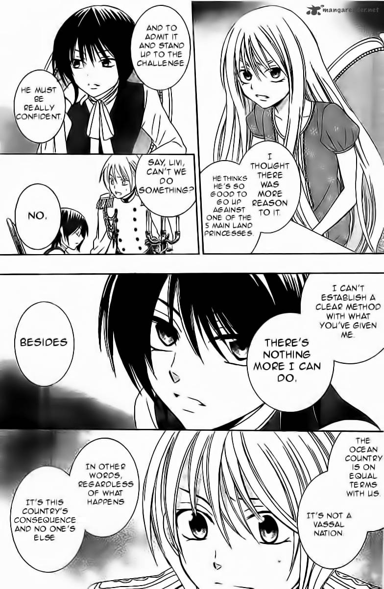 Soredemo Sekai wa Utsukushii Chapter 32 - Page 2