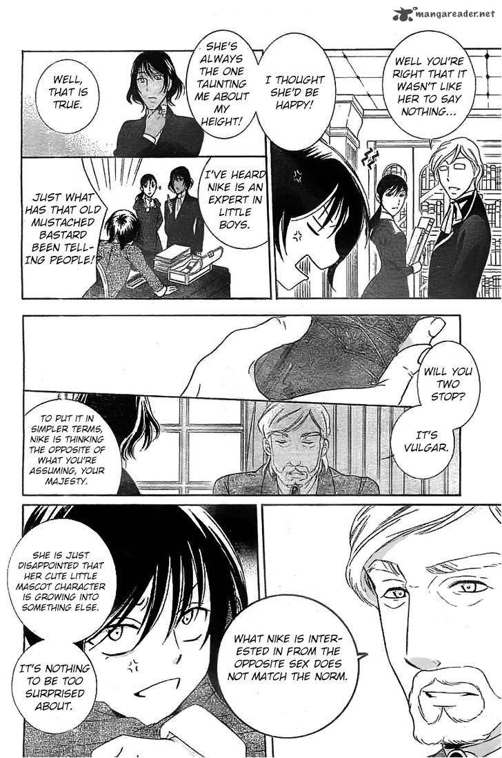 Soredemo Sekai wa Utsukushii Chapter 40 - Page 15